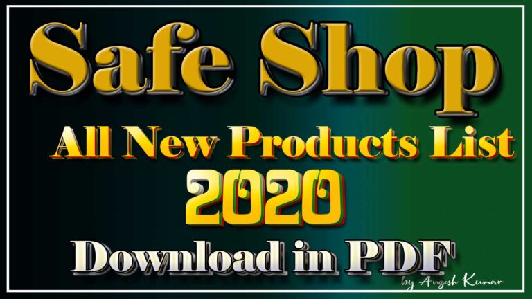 Safe Shop New Product Price List in PDF Download