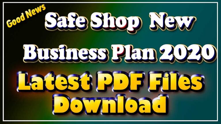 Safe Shop Plan pdf Download Safe Shop Plan Latest 2020