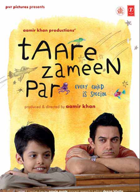 Tare Zameen Par - Aamir Khan