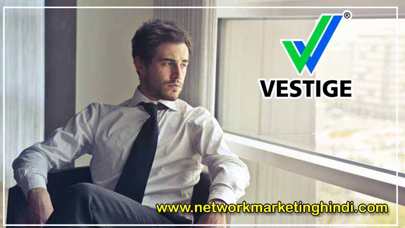 Vestige Business