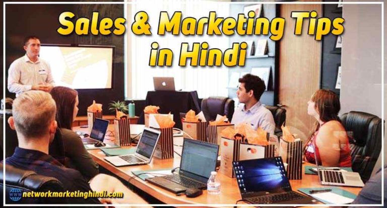 How to Grow Business in hindi