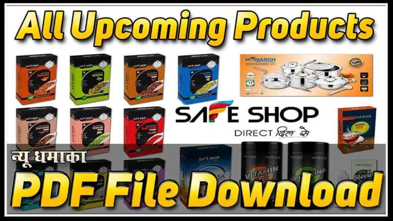 Safe Shop August 2020 All New Products pdf files Download