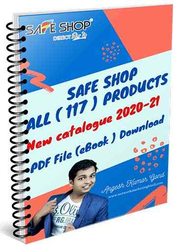 Safe Shop All New Products pdf File Download 2021