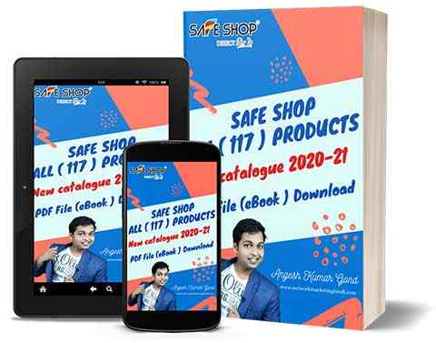 Safe Shop All New Products pdf File Download 2021