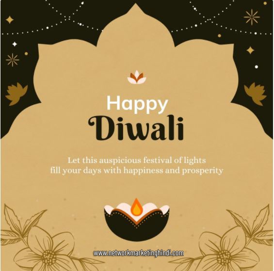 Happy Diwali photo