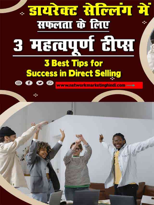 3 Best Tips for Success in Direct Selling 2-min